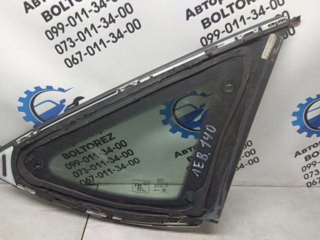 Скло багажного відсіку, ліве 4G8845299C VAG