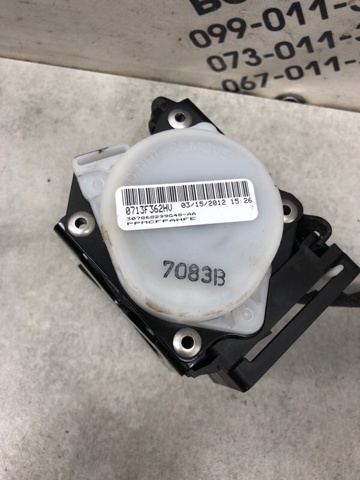 Пасок безпеки задній 4G8857805D VAG