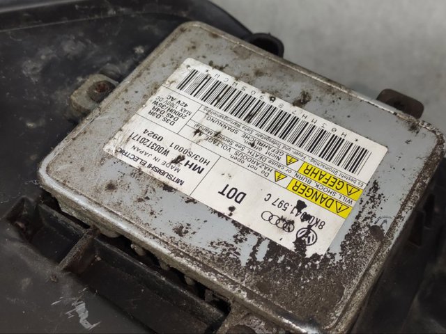 Фара 4G8941043A VAG