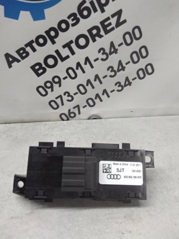 Блок кнопок механізму регулювання сидінь, лівий 4G8959769 VAG