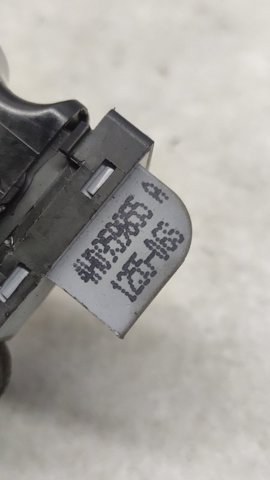 Кнопка підйомника переднього правого скла 4H0959855A VAG