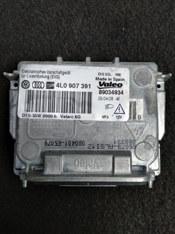 Блоки управління 4L0907391 VAG