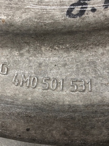 Поперечна тяга задньої підвіски 4M0501531 VAG