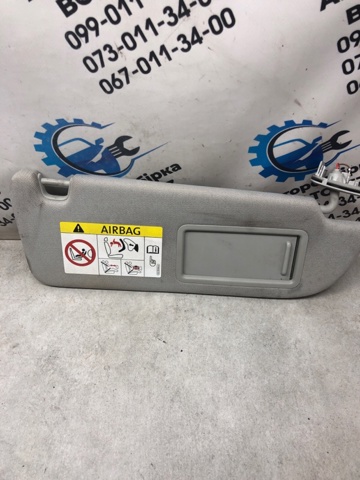 Козирок протисонячний 4M0857552J VAG