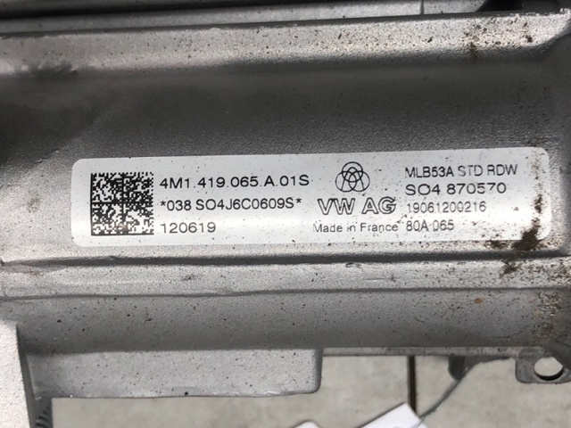 Колонка рульова 4M1419065A VAG