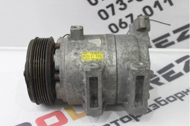 Компресор кондиціонера 4M8119D629AD MAZDA