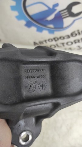 Задня подушка двигуна 50810TA0A01 HONDA