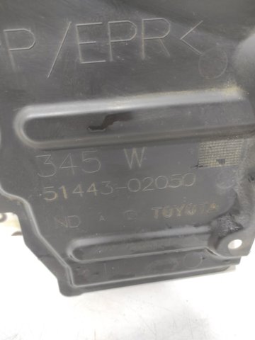 Захист двигуна, правий 5144302050 TOYOTA