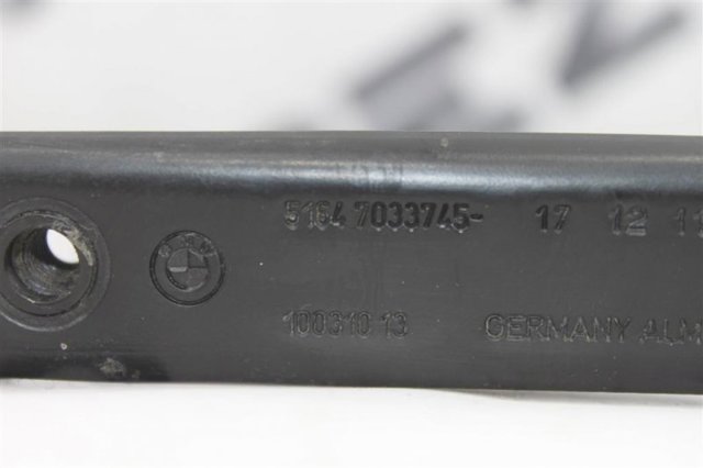 Кронштейн супорта радіатора, нижній 51647033745 BMW