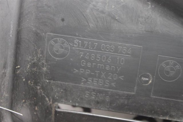Захист двигуна, правий 51717119854 BMW