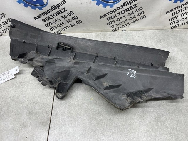 Захист двигуна, лівий 51717169419 BMW