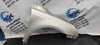 Переднє праве крило 5381105040 TOYOTA
