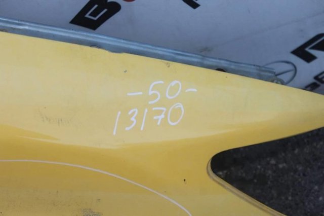 Переднє праве крило 5381133210 TOYOTA