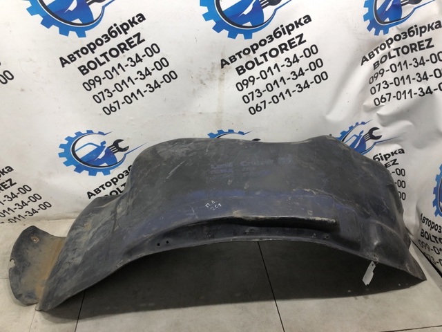 Підкрилок передній лівий 5387660021 TOYOTA