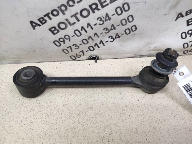 Задня поперечна тяга 552503Q010 HYUNDAI
