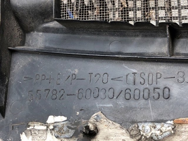 Водостік лобового скла, жабо 5578260030 TOYOTA