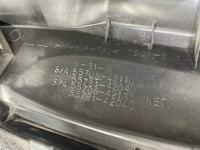 Жабо, праве 5578442020 TOYOTA