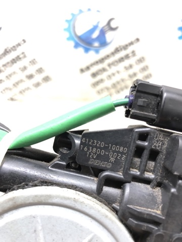 Замок багажника 5808A105 MITSUBISHI