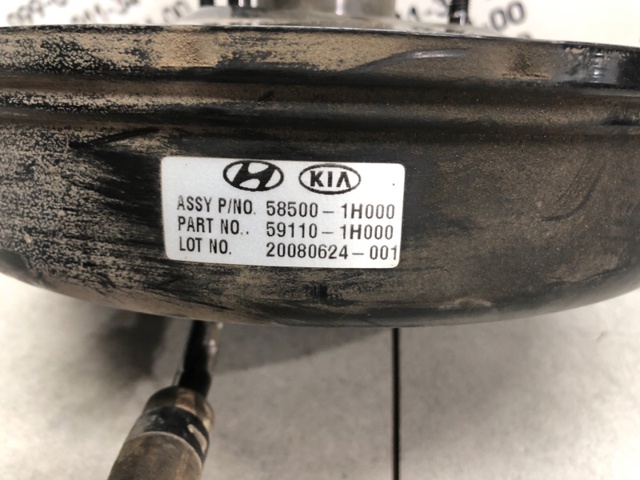 Циліндр головний гальма (Гідротормоз) 585001H000 HYUNDAI