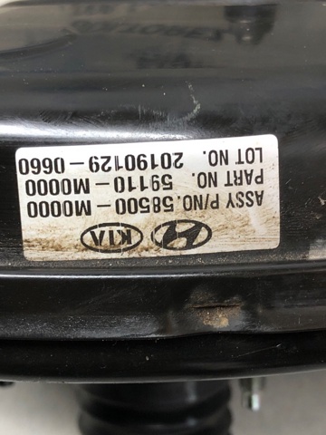 Шток вакуумного підсилювача гальм 585803B000 HYUNDAI