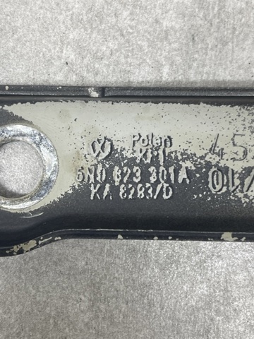 Завіса капота ліва 5N0823301A VAG