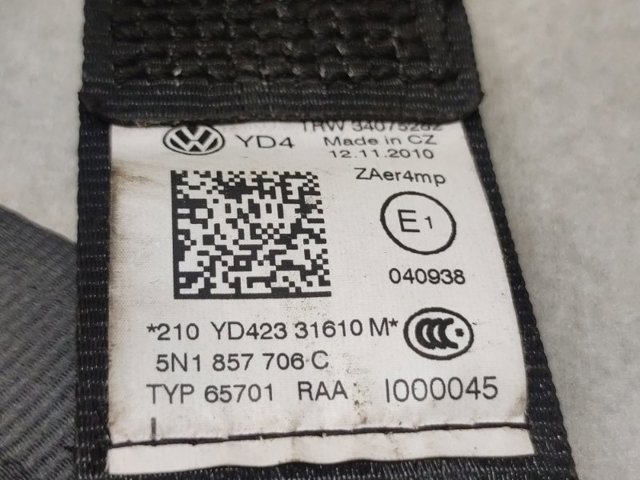 Ремінь безпеки передній правий 5N1857706C VAG