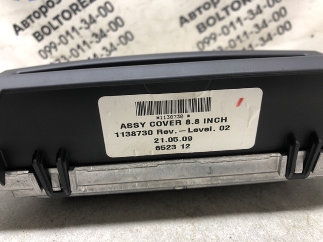 Дисплей бортового комп'ютера 65509194064 BMW