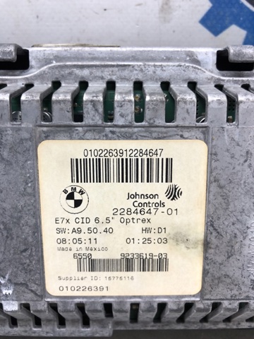 Дисплей багатофункціональний 65509289581 BMW