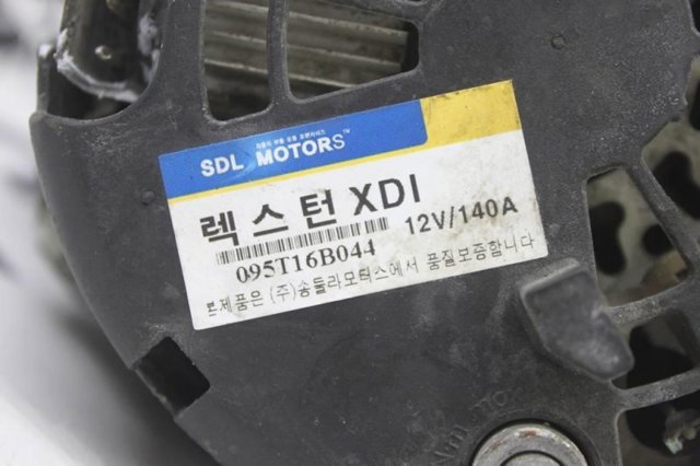 Генератор автомобільний 6641540102 SSANG YONG