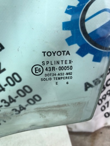 Скло та ущільнювачі скла вітрового правого/лівого 6810205030 TOYOTA