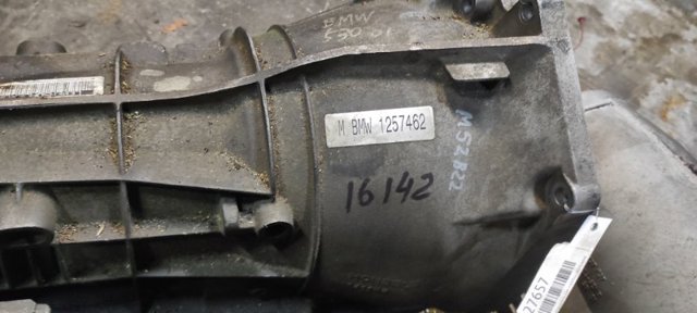 АКПП в зборі (автоматична коробка передач) 6HP26 BMW