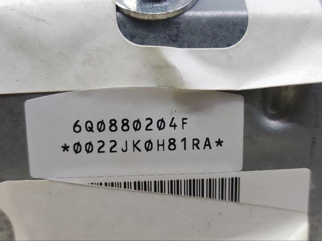 Подушка безпеки, пасажирська, AIRBAG 6Q0880204G VAG