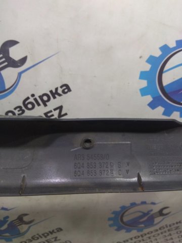 Накладка зовнішня (молдинг) порога, правий 6Q4853372D VAG
