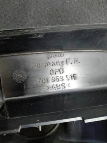 Захисний кожух кермового механізму 701953516A VAG