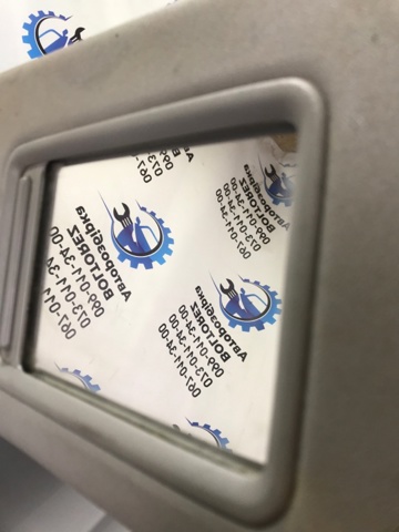 Козирок протисонячний 7431042410B0 TOYOTA