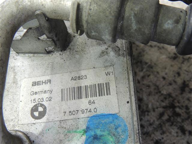 Масляний радіатор охолодження рідини АКПП 7507974 BMW