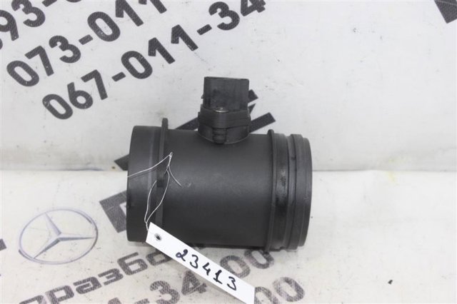 ДРПП 7524136 BMW