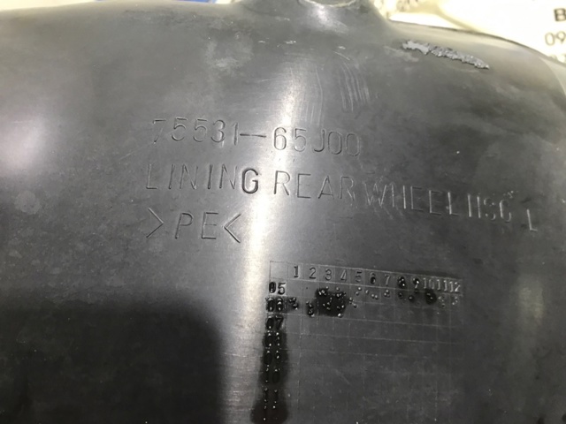 Підкрилок заднього крила, лівий 7553165J00 SUZUKI