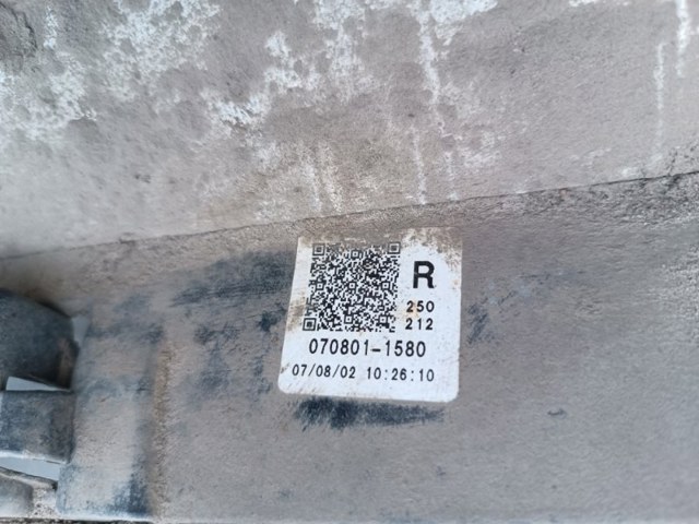 Накладка зовнішня (молдинг) порога, правий 7585150902 TOYOTA