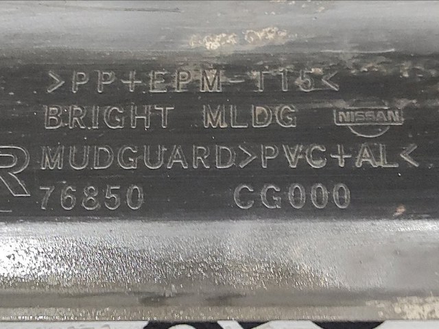 Накладка зовнішня (молдинг) порога, правий 76850CG000 NISSAN