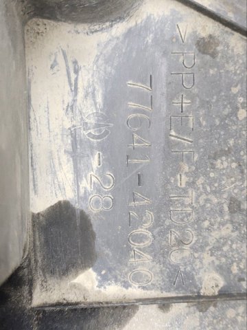 Захист днища, паливного бака 7764142040 TOYOTA