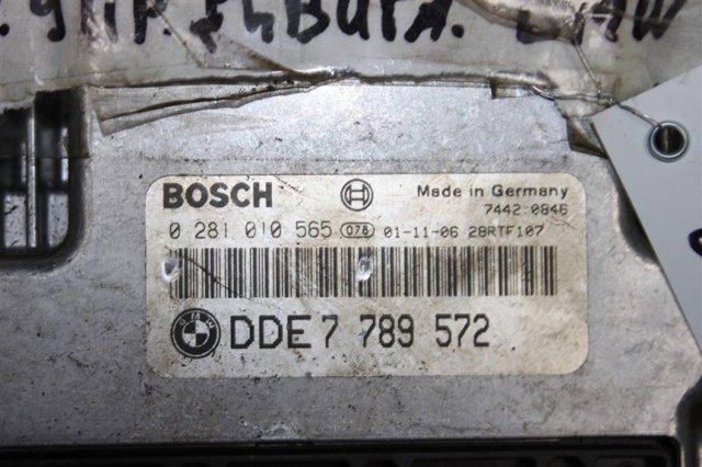ЕБУ 7789572 BMW