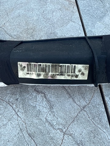 Подушка безпеки, шторка бічна, права, AIRBAG 78870SWAE70 HONDA