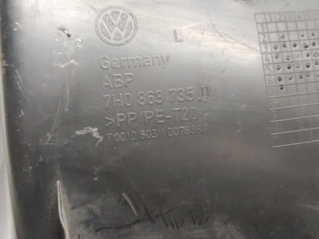 Накладка дверного порога внутрішня, передня ліва 7H0863735B VAG