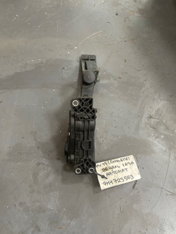 Підаль газу 7H1723503 VAG