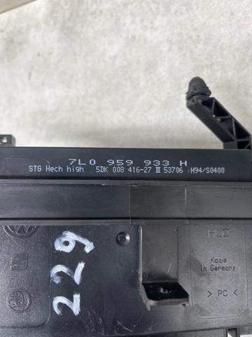 Блок управління комфорту 7L0959933H VAG
