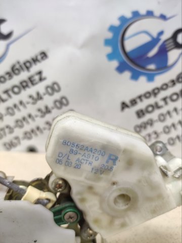 Актуатор замка дверей, передніх, правих 80552AA200 NISSAN