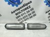 Корпус ліхтаря підсвітки номерного знака 8127130290 TOYOTA