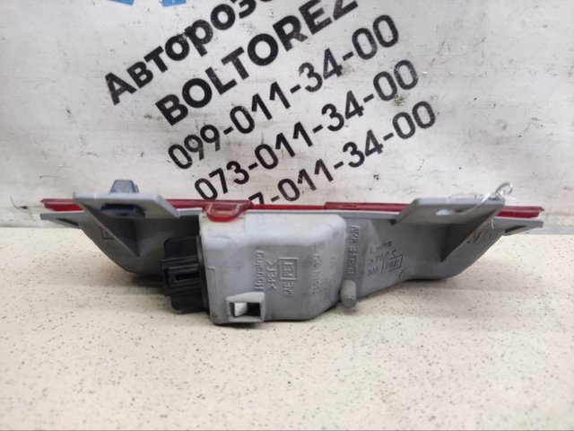 Стоп-сигнал заднього скла 8157049015 TOYOTA