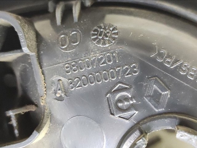 Ручка дверей лівих, внутрішня, перед/зад 8200000723 RENAULT